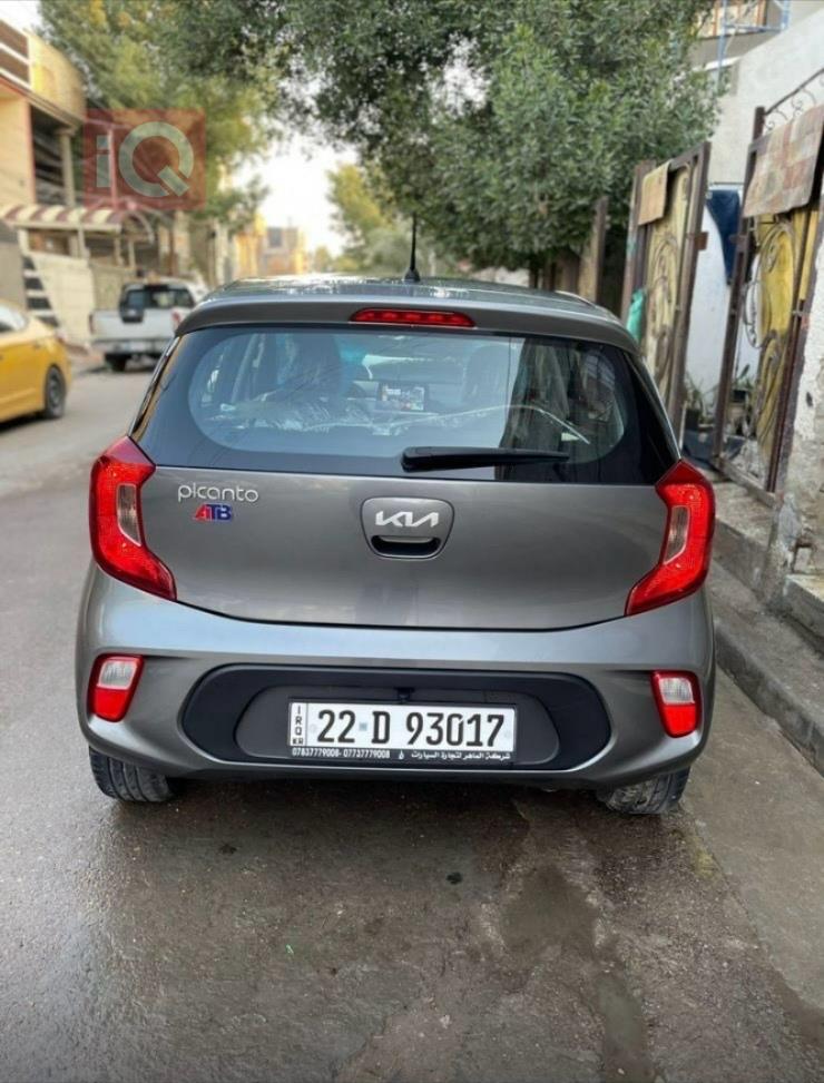 کیا پیکانتۆ